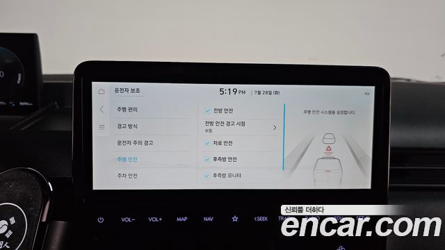 Hyundai ST1 Cargo Premium 2026 — фото 15