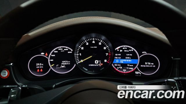 Porsche Panamera (971) 2.9 AWD E-Hybrid Platinum Edition 2023 — фото 8