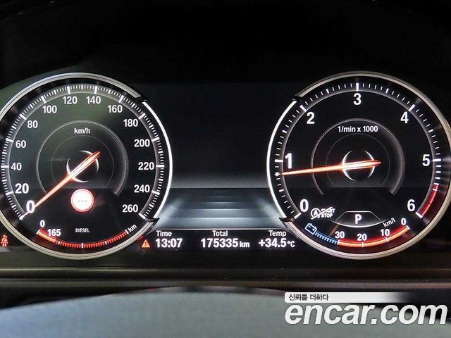 BMW 5 Series (F10) 520d Luxury Plus 2016 — фото 9