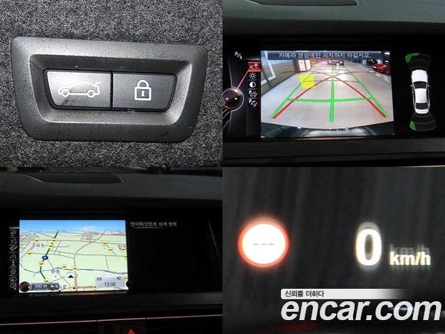 BMW 5 Series (F10) 520d Luxury Plus 2016 — фото 22