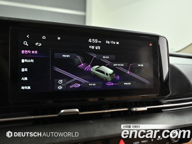 Kia Carnival (IV) Diesel 9-Seater Prestige 2021 — фото 21