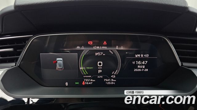 Audi e-tron 55 Quattro Sportback 2021 — фото 8