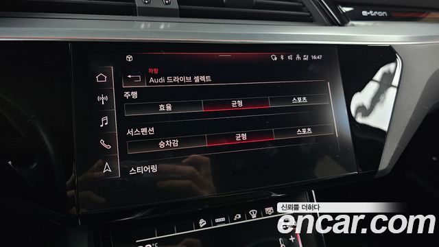 Audi e-tron 55 Quattro Sportback 2021 — фото 30