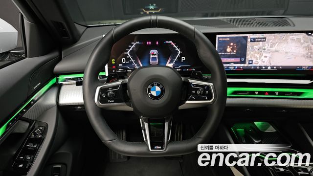 BMW 5 Series (G60) 520i Special Edition 2026 — фото 17