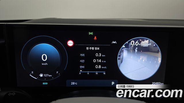 Hyundai Grandeur (GN7) 3,5 Gasoline 4WD Calligraphy 2025 — фото 8
