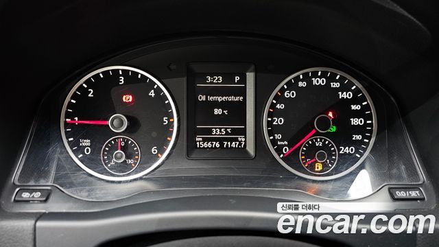Volkswagen Tiguan 2.0 TDI Comfort 5N 2015 — фото 8