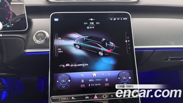 Mercedes-Benz S-Class (W223) S450L 4MATIC 2025 — фото 20