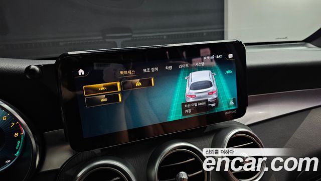 Mercedes-Benz GLC-Class (X253) GLC300e 4MATIC Coupe 2021 — фото 18