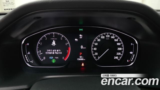 Honda Accord (X) 1.5 Turbo 2021 — фото 8