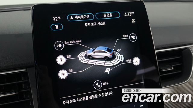 Renault Korea Arkana 1.6 GTe Iconic 2026 — фото 27
