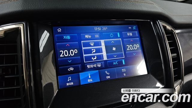 Ford Ranger (III) 2.0 Wildtrack 2021 — фото 30