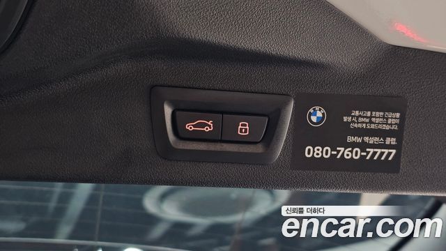 BMW X7 (G07) xDrive 40i M Sport 6STR 2024 — фото 37