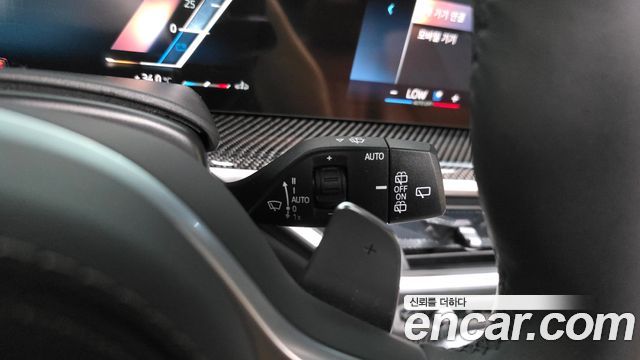BMW X7 (G07) xDrive 40d M Sport 6STR 2025 — фото 30