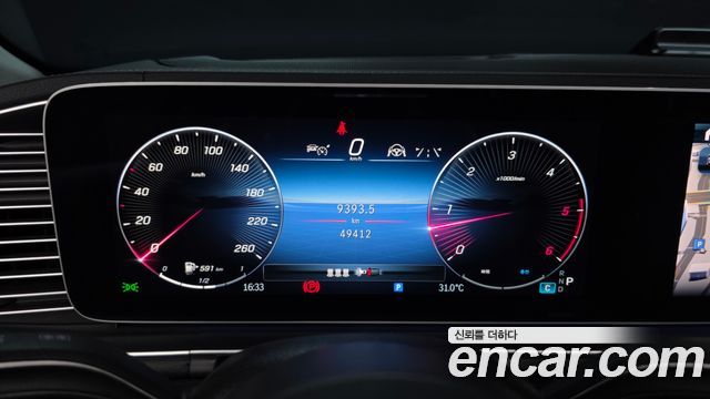 Mercedes-Benz GLE-Class (W167) GLE300d 4MATIC 2024 — фото 8
