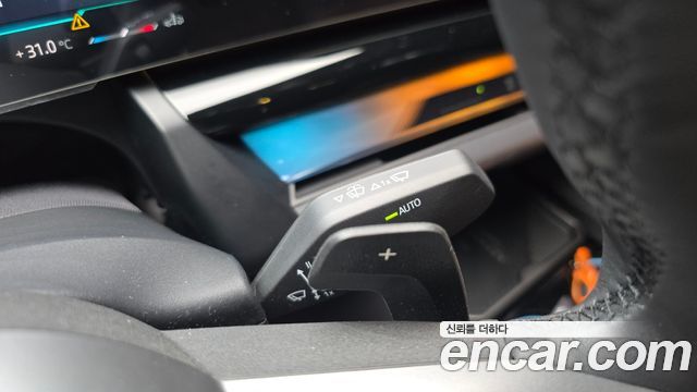 BMW 5 Series (G60) 530i xDrive M Sport 2026 — фото 18