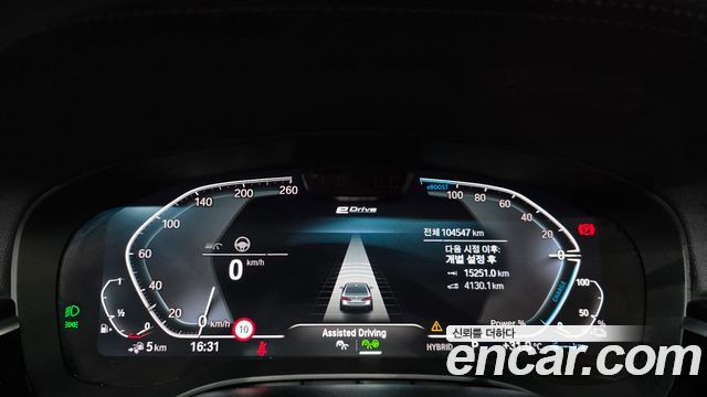 BMW 5 Series (G30) 530e M Sport 2021 — фото 8