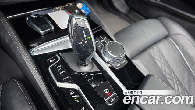 BMW 5 Series (G30) 530e M Sport 2021 — фото 9