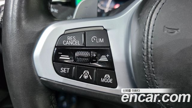 BMW 5 Series (G30) 530e M Sport 2021 — фото 19