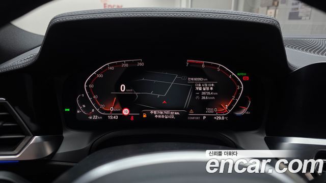 BMW 4 Series (G22) 420i M Sports GranCoupe 2022 — фото 8