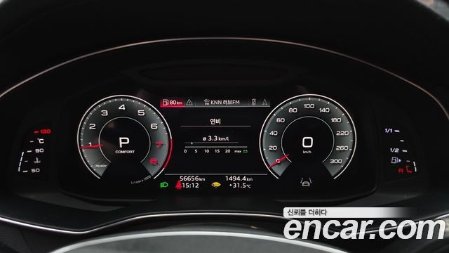 Audi A6 (C8) 45 TFSI Premium 2021 — фото 8
