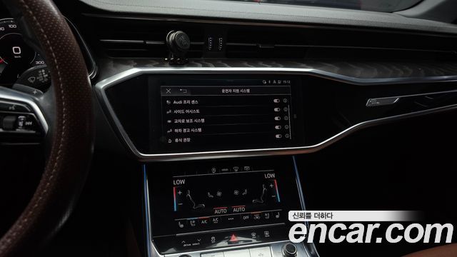 Audi A6 (C8) 45 TFSI Premium 2021 — фото 14