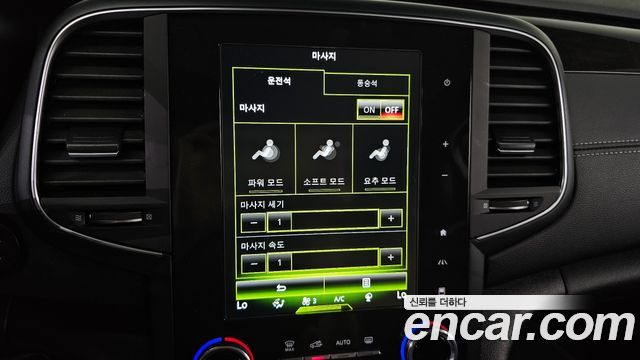 Renault Korea SM6 2.0 LPe RE (Disabled) 2019 — фото 20
