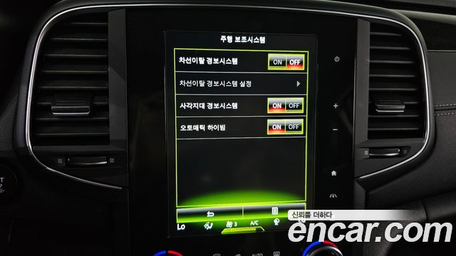 Renault Korea SM6 2.0 LPe RE (Disabled) 2019 — фото 29