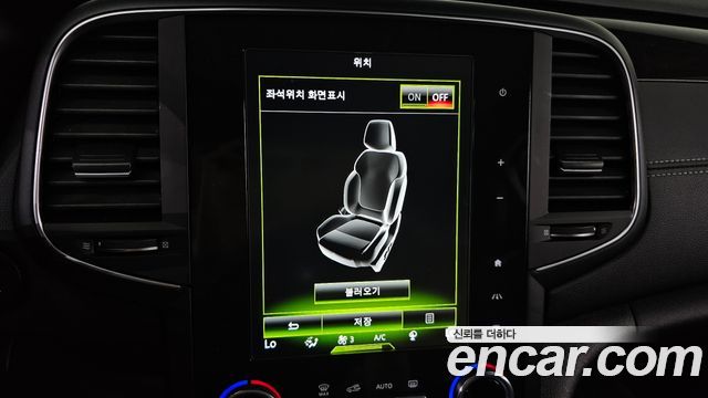 Renault Korea SM6 2.0 LPe RE (Disabled) 2019 — фото 30