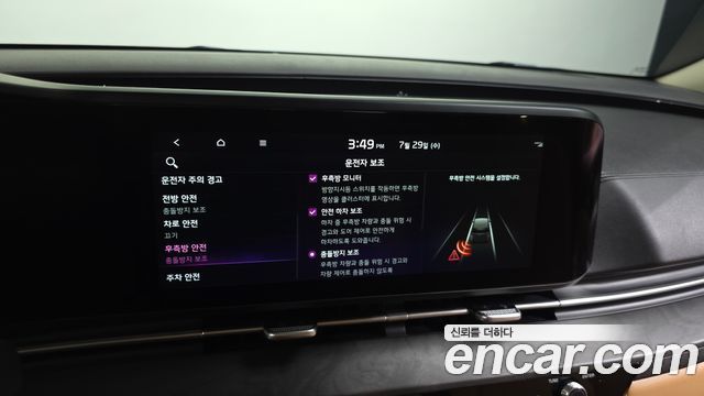 Kia Carnival (IV) Diesel 9-Seater Signature 2021 — фото 20
