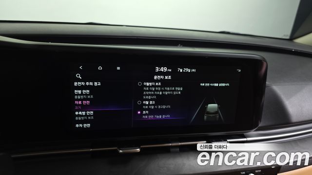 Kia Carnival (IV) Diesel 9-Seater Signature 2021 — фото 21