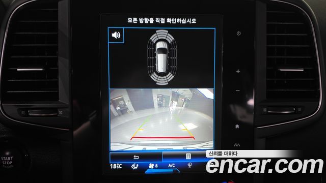 Renault Korea QM6 2.0 GDe LE 2WD 2020 — фото 15