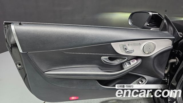 Mercedes-Benz C-Class (W205) C200 Coupe 2020 — фото 24