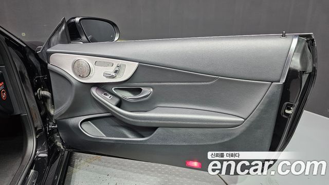 Mercedes-Benz C-Class (W205) C200 Coupe 2020 — фото 25