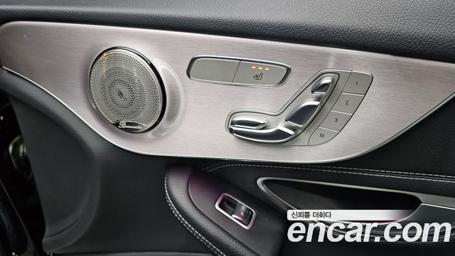 Mercedes-Benz C-Class (W205) C200 Coupe 2020 — фото 29