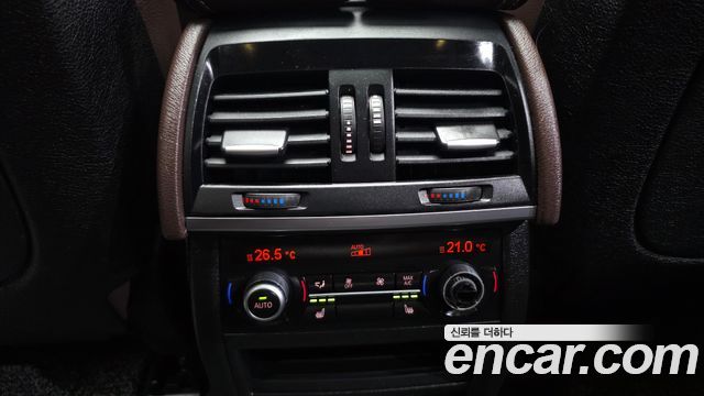 BMW X5 (F15) xDrive 30d 2018 — фото 24
