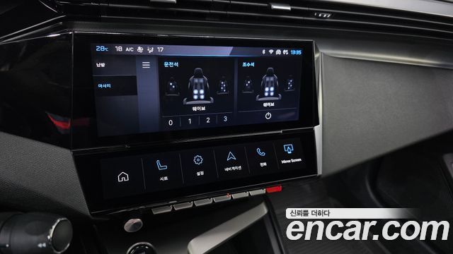 Peugeot 408 1.2 Pure Tech GT 2025 — фото 19