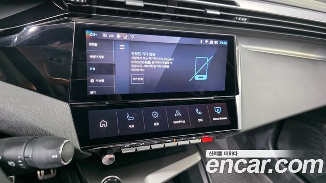 Peugeot 408 1.2 Pure Tech GT 2025 — фото 20