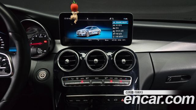 Mercedes-Benz C-Class (W205) C200 Avantgarde 2020 — фото 15