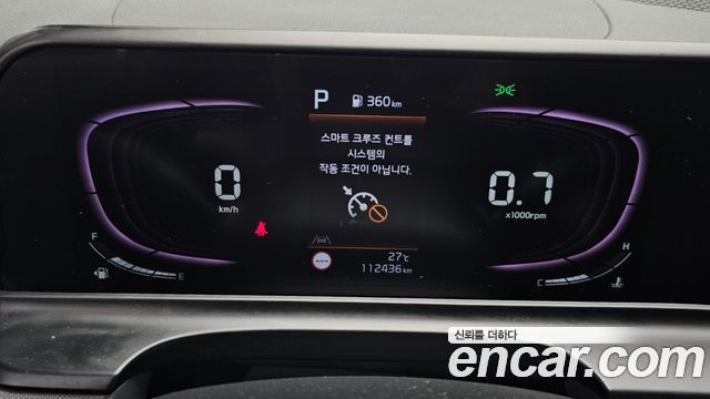 Kia Seltos Gasoline 1.6 Turbo 2WD Trendy 2023 — фото 8