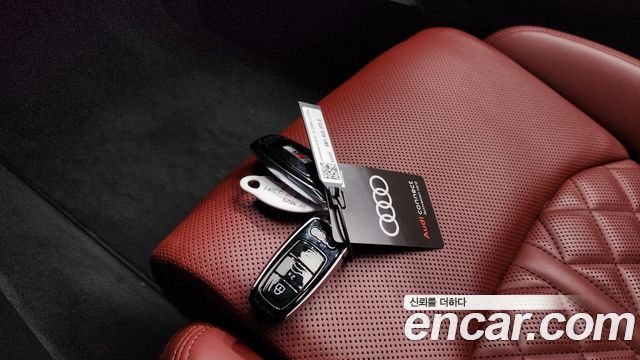 Audi SQ7 (4M) 4.0 TFSI Quattro 2023 — фото 15