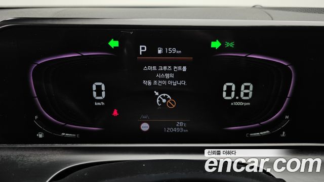 Kia Seltos Gasoline 1.6 Turbo 2WD Trendy 2023 — фото 8