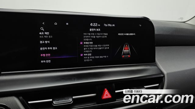 Kia Seltos Gasoline 1.6 Turbo 2WD Trendy 2023 — фото 16