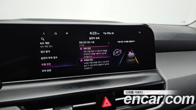 Kia Seltos Gasoline 1.6 Turbo 2WD Trendy 2023 — фото 17