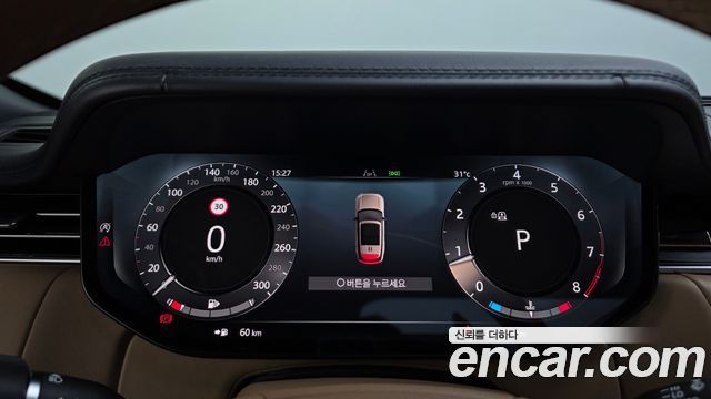 Land Rover Range Rover (V) P530 Autobiography Long Wheel Base 2024 — фото 15