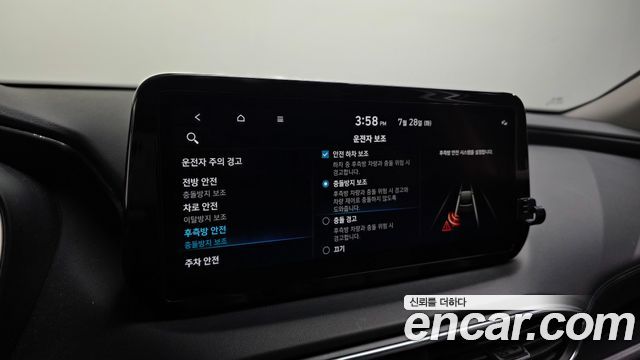 Hyundai Santa Fe Diesel 2.2 2WD Exclusive 2023 — фото 16