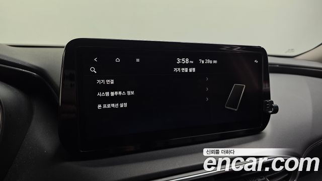 Hyundai Santa Fe Diesel 2.2 2WD Exclusive 2023 — фото 17