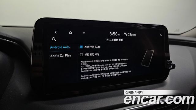 Hyundai Santa Fe Diesel 2.2 2WD Exclusive 2023 — фото 18
