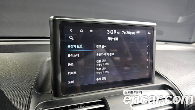 Hyundai Casper Turbo Smart 2022 — фото 30