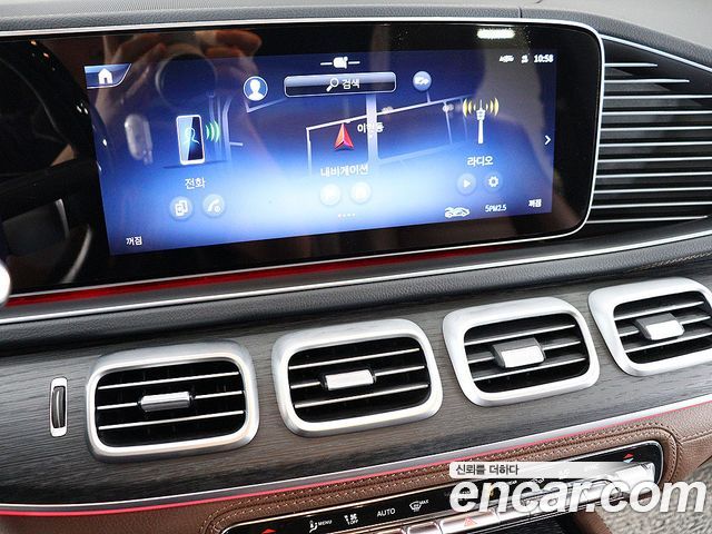 Mercedes-Benz GLS-Class (X167) GLS580 4MATIC 2024 — фото 9