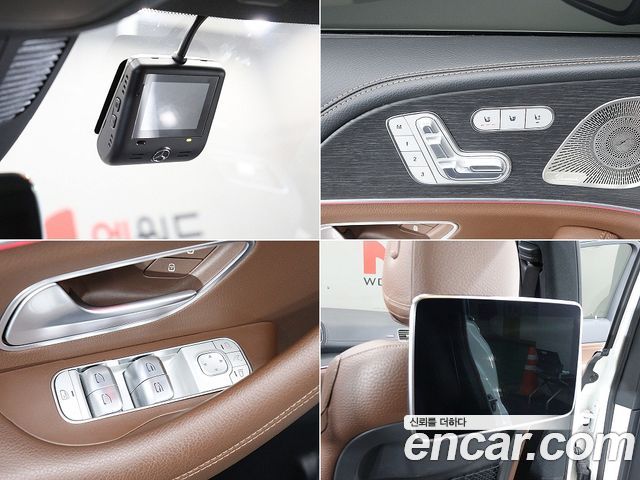 Mercedes-Benz GLS-Class (X167) GLS580 4MATIC 2024 — фото 21